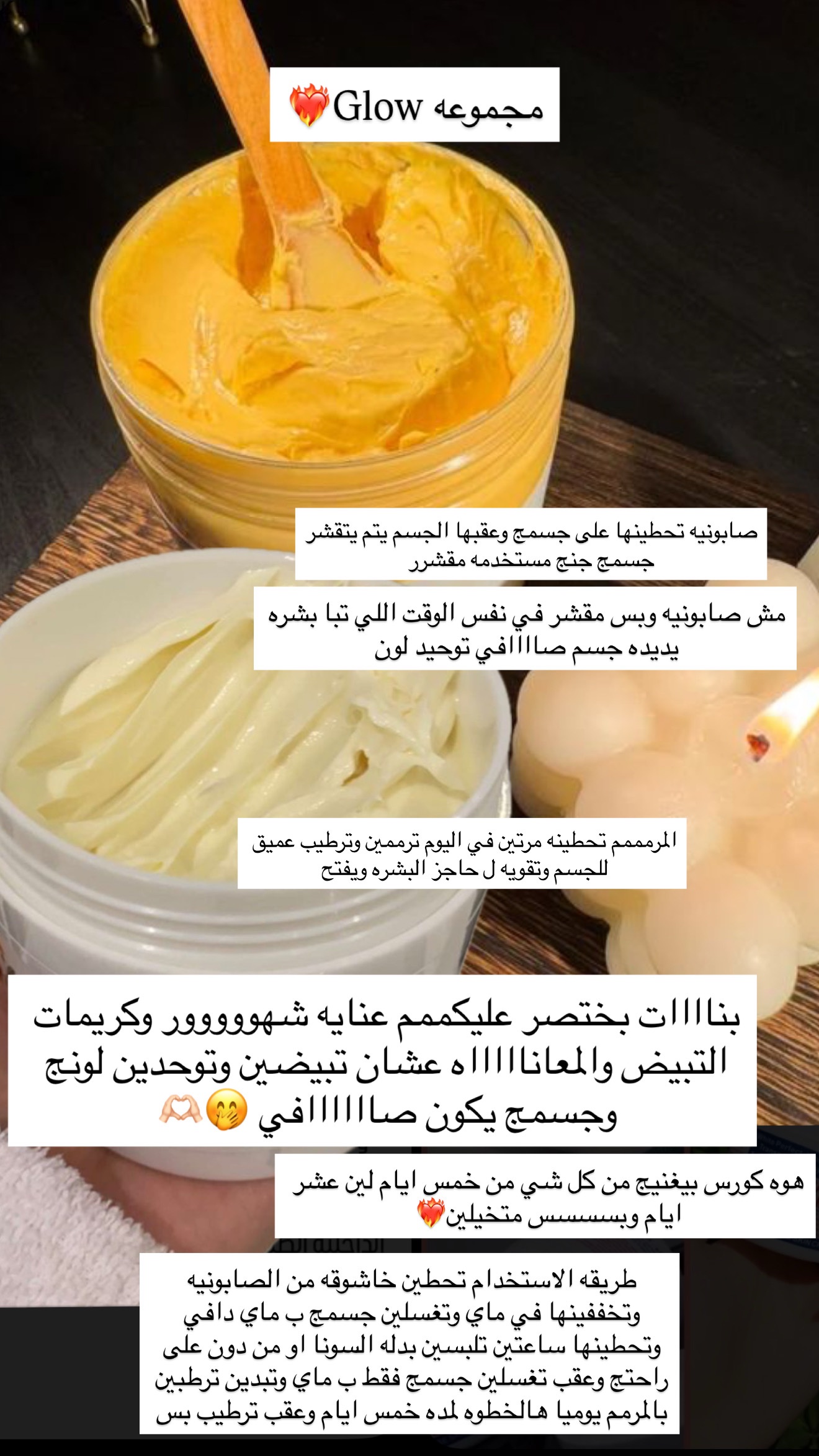 screenshot-2